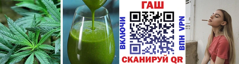 где можно купить наркотик  Руза  Cannafood марихуана 
