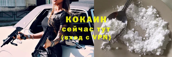 jwh Арсеньев