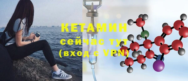 героин Армянск