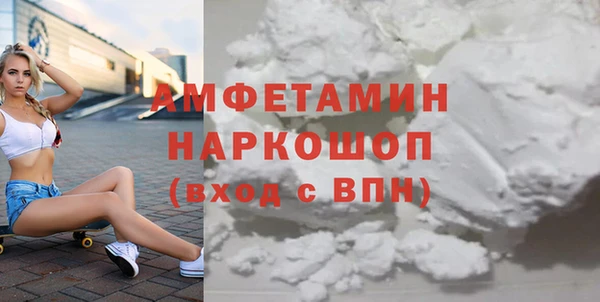 jwh Арсеньев