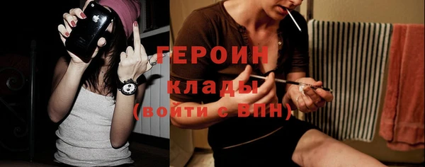 jwh Арсеньев