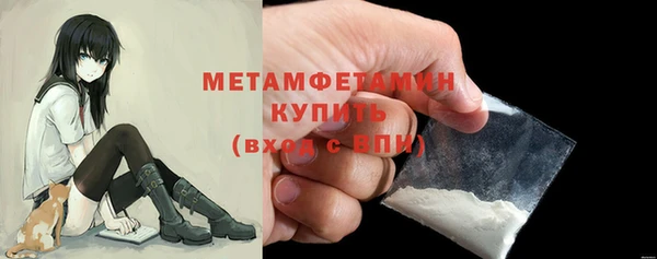 героин Армянск
