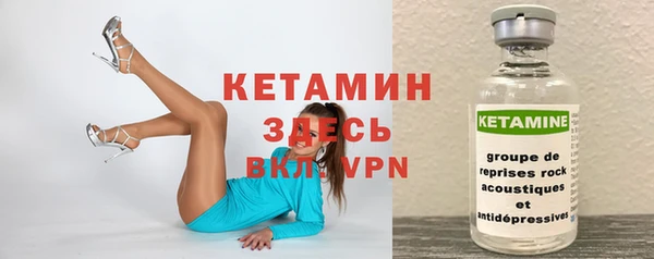 jwh Арсеньев