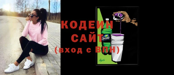 героин Армянск