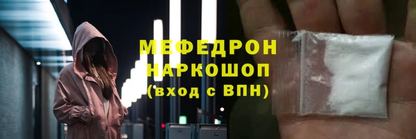 героин Армянск