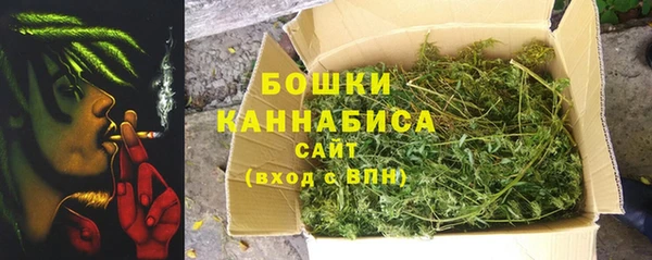 героин Армянск