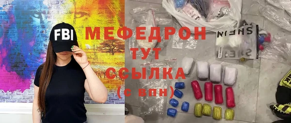 героин Армянск