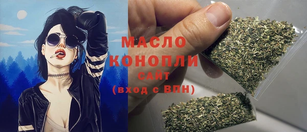героин Армянск