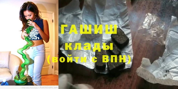 прущий лед Каменногорск