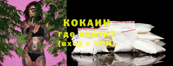 героин Армянск