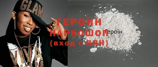 jwh Арсеньев