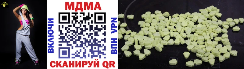 МДМА молли Руза